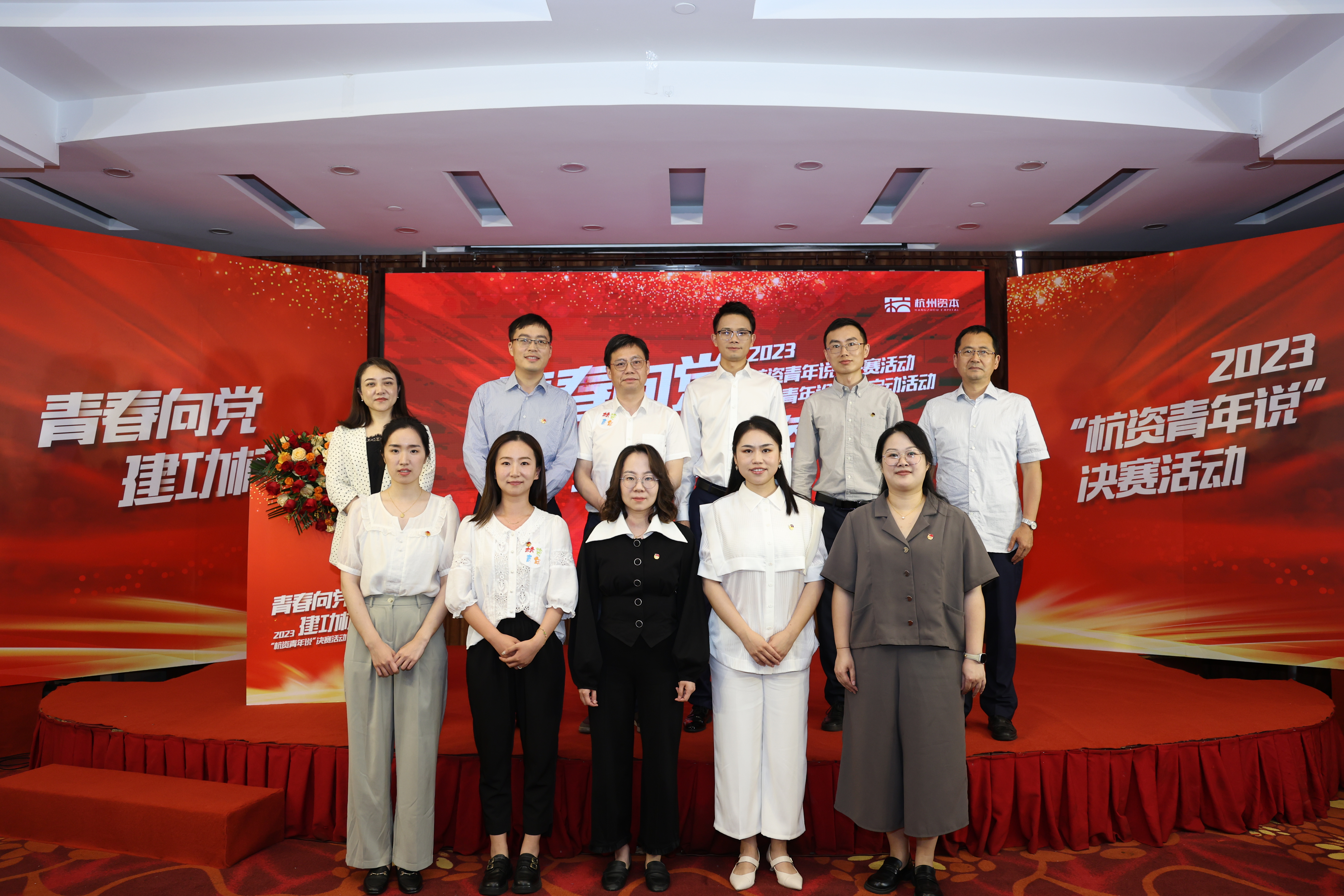 爱游戏官网(ayx)中国登录入口