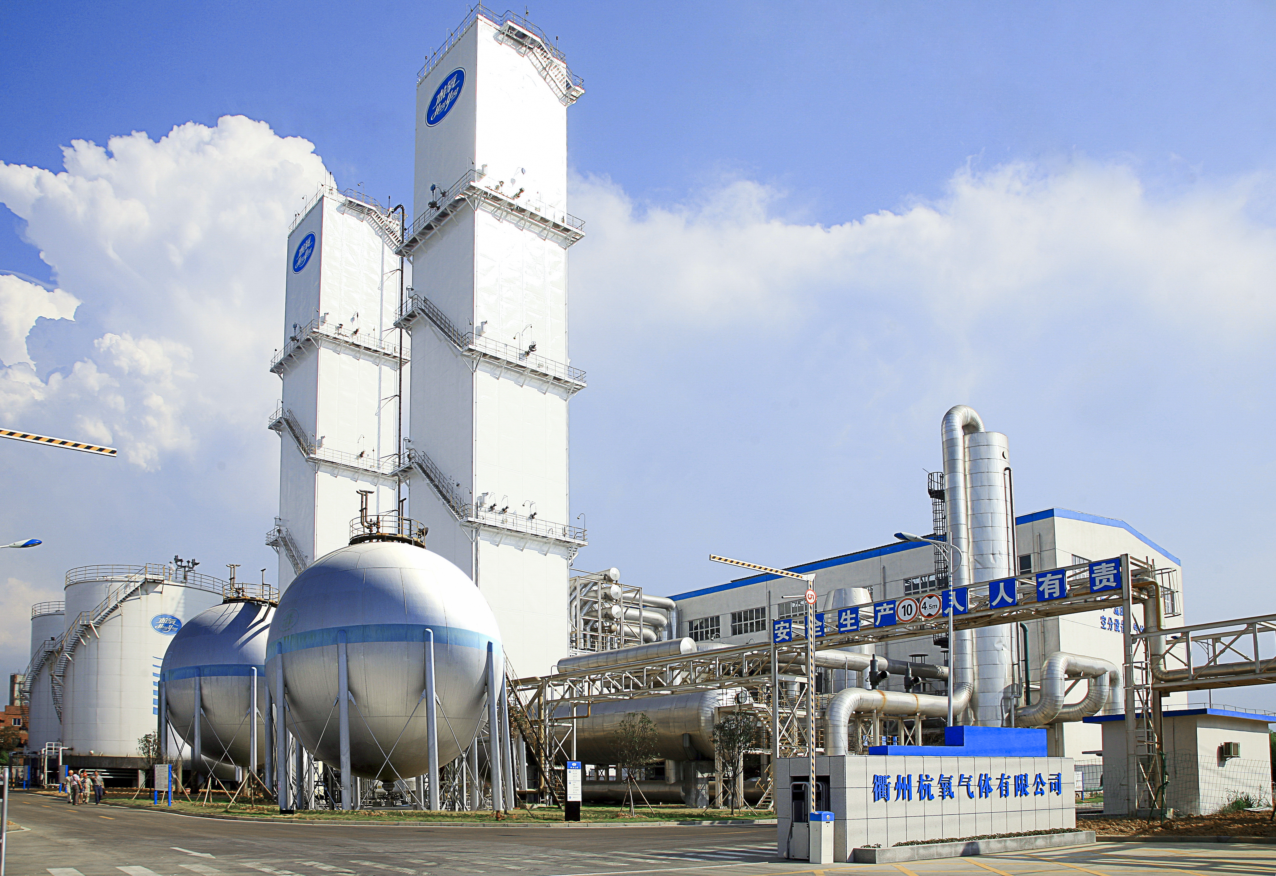 爱游戏官网(ayx)中国登录入口