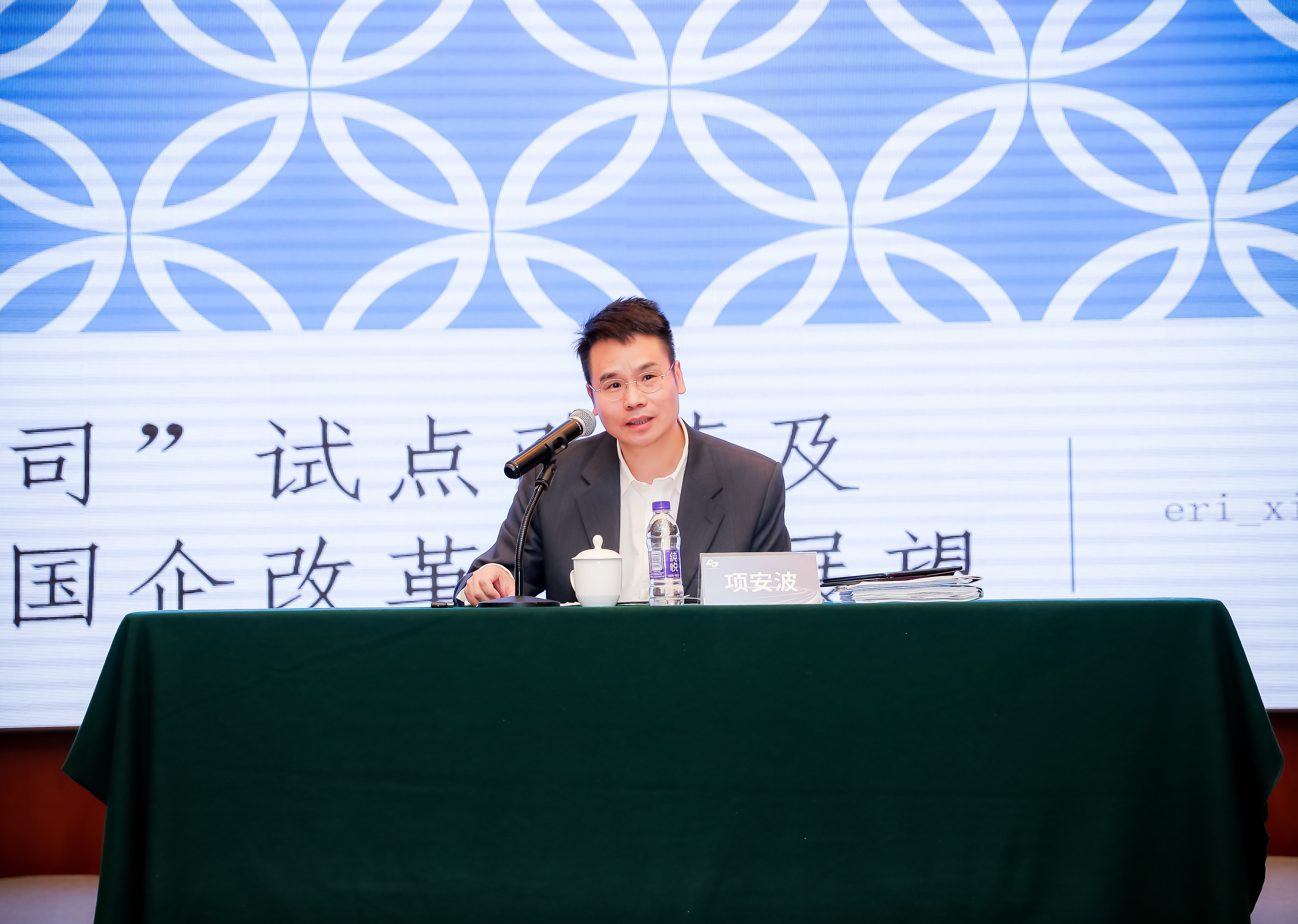 爱游戏官网(ayx)中国登录入口