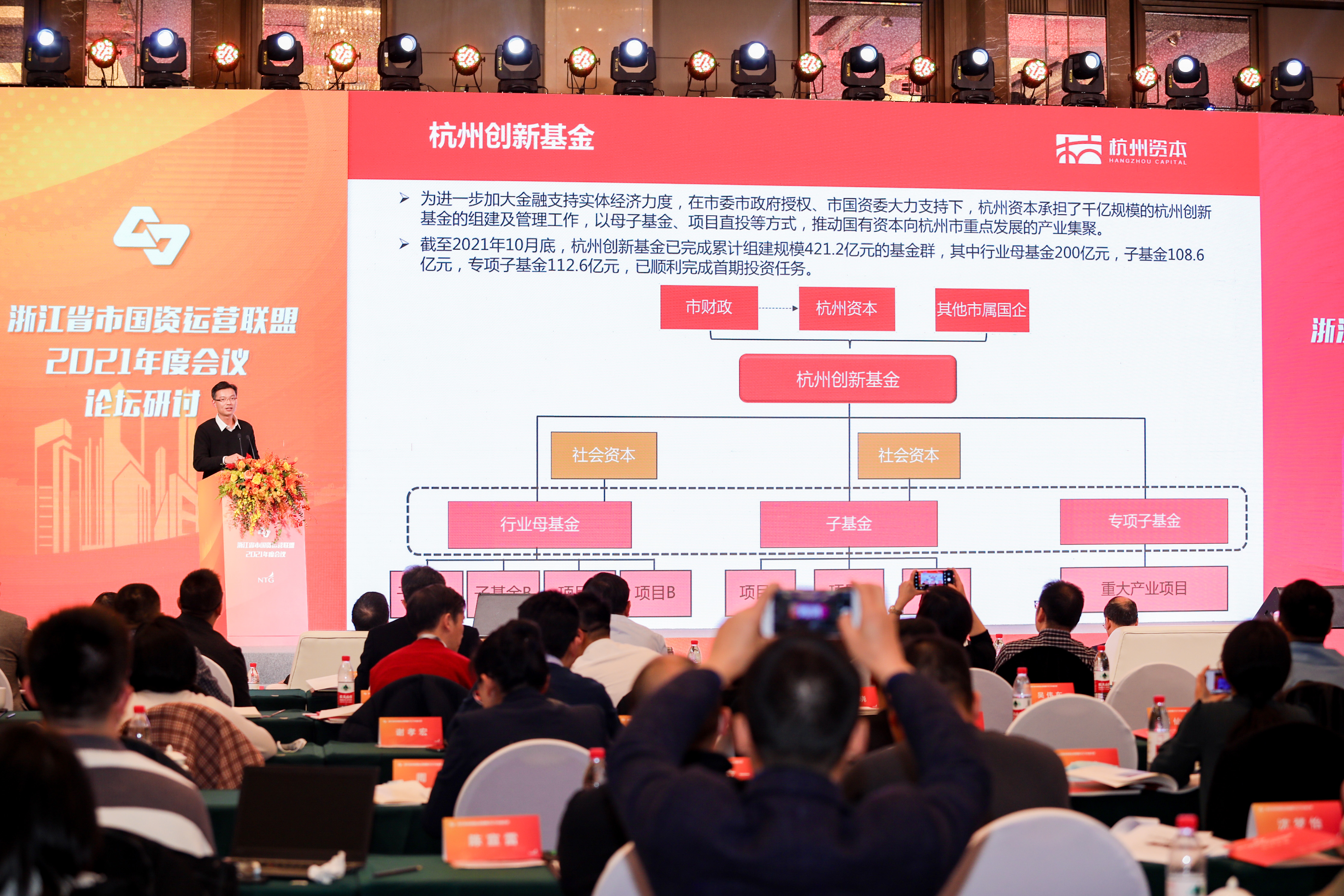 爱游戏官网(ayx)中国登录入口