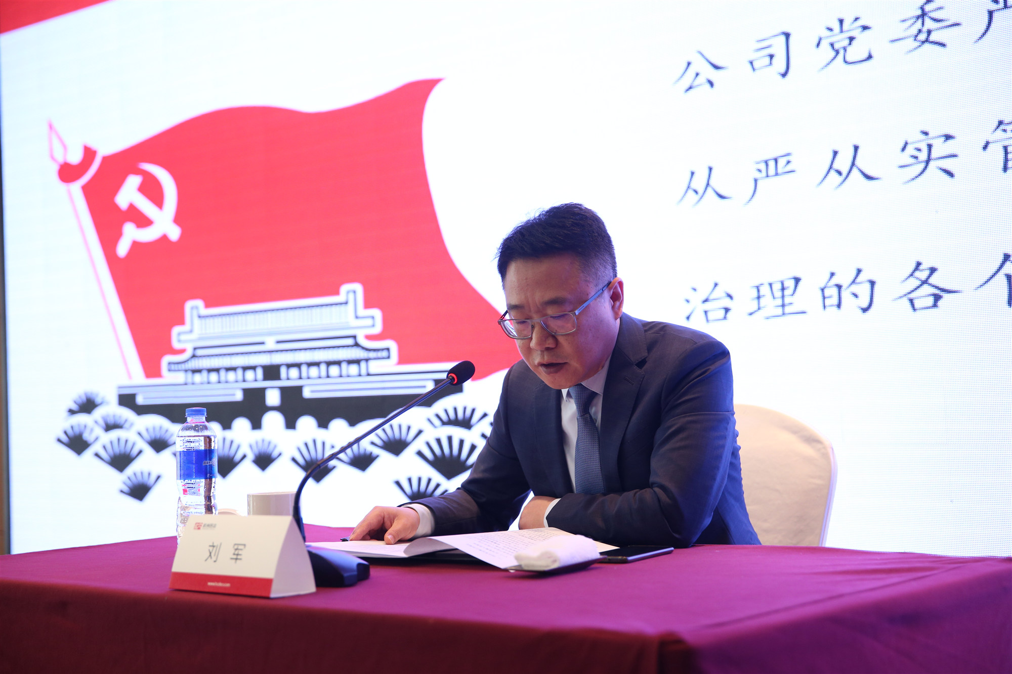 爱游戏官网(ayx)中国登录入口