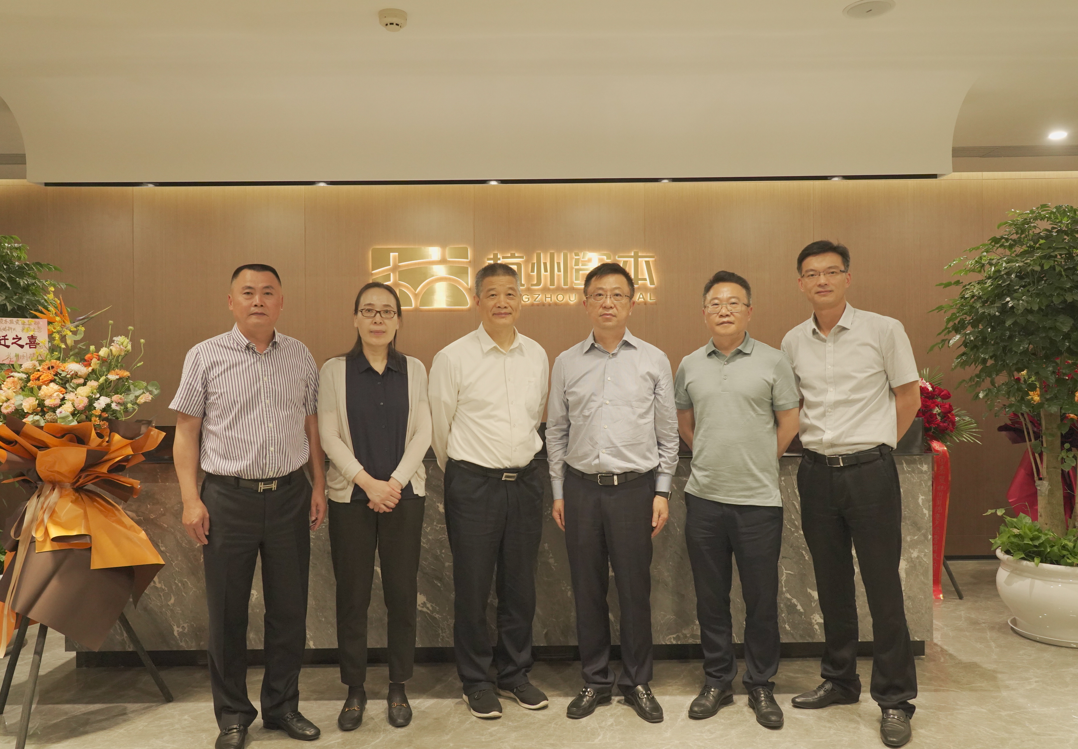 爱游戏官网(ayx)中国登录入口
