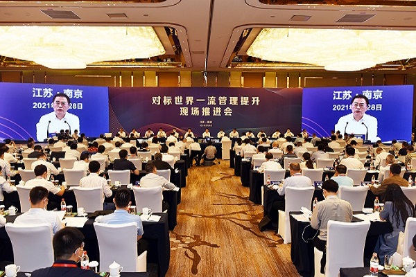 爱游戏官网(ayx)中国登录入口