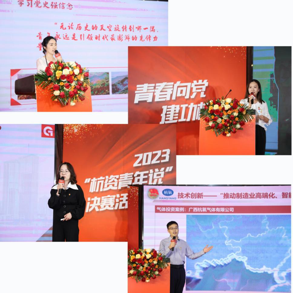 爱游戏官网(ayx)中国登录入口